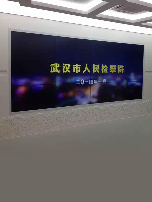 公安行業(yè)系統解決方案概述